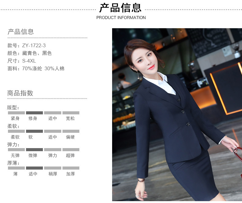 Veste pour femme - Ref 3218533 Image 14