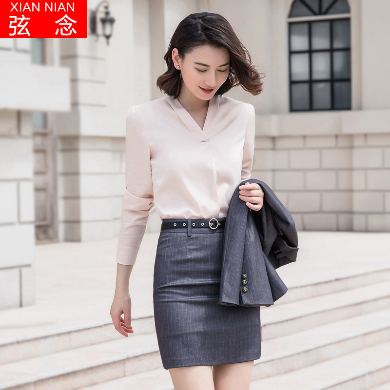 Tailleur femme - Ref 3241528 Image 5