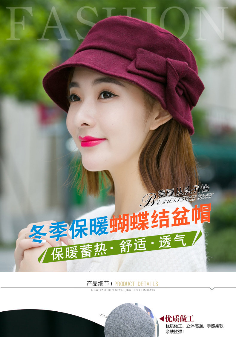 Chapeau pour femme      en Melange de laine - Ref 3233328 Image 6