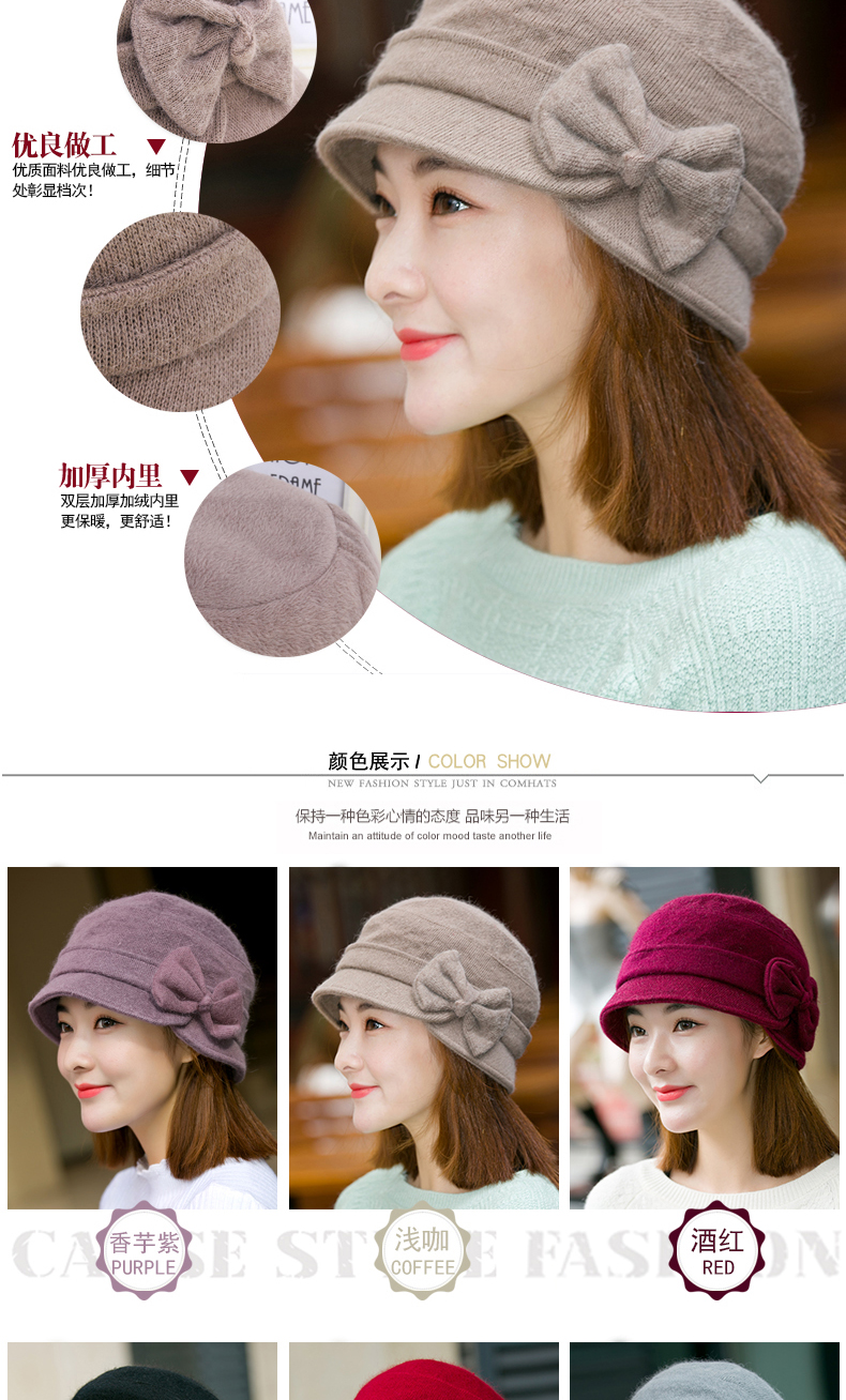 Chapeau pour femme      en Melange de laine - Ref 3234517 Image 7
