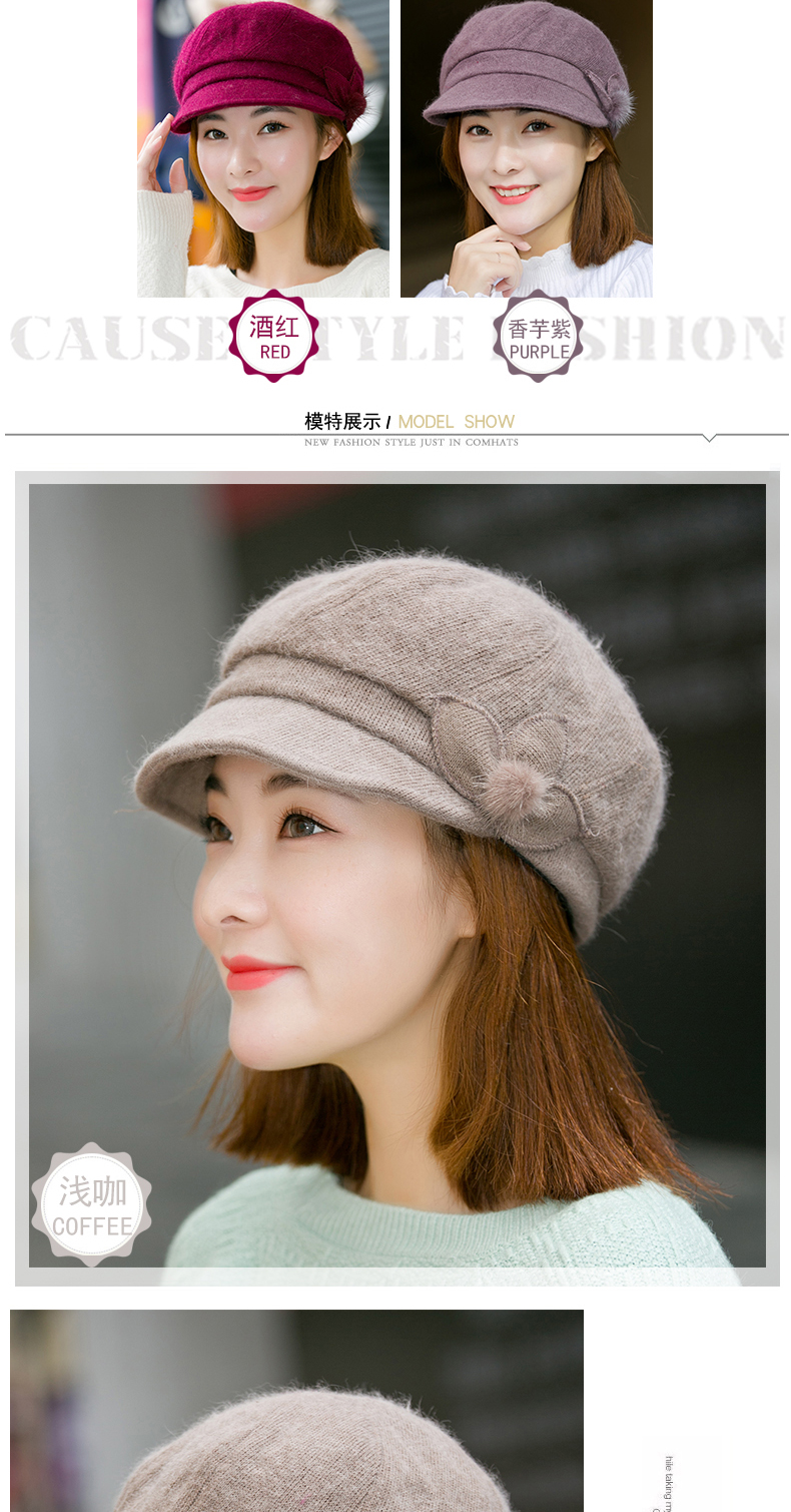 Chapeau pour femme      en Melange de laine - Ref 3234200 Image 8