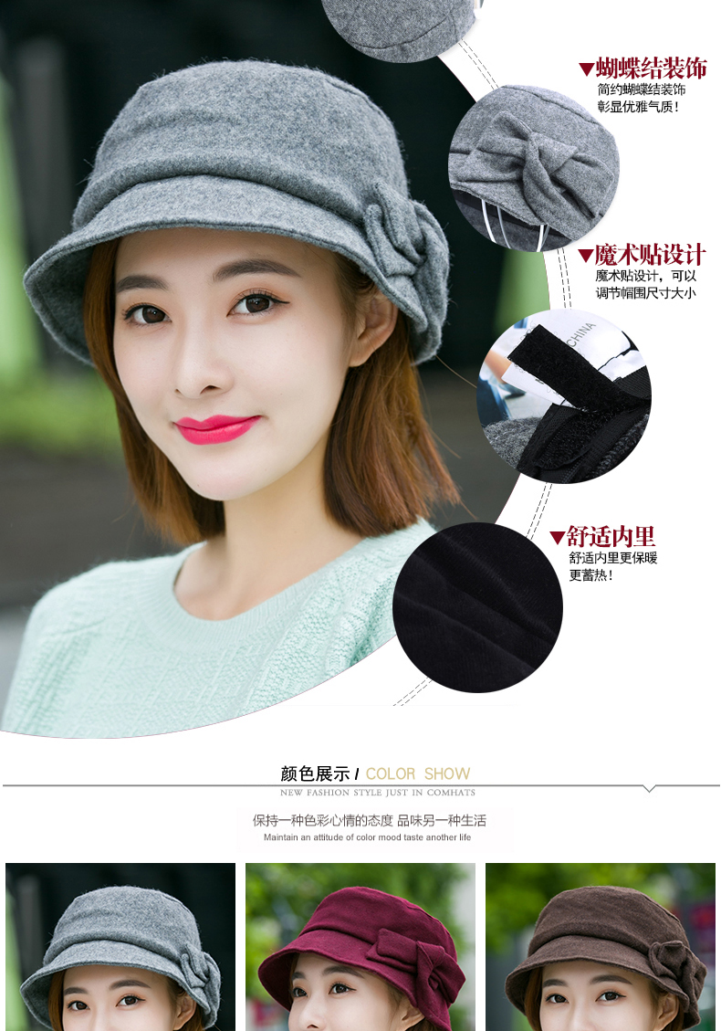 Chapeau pour femme      en Melange de laine - Ref 3233328 Image 7