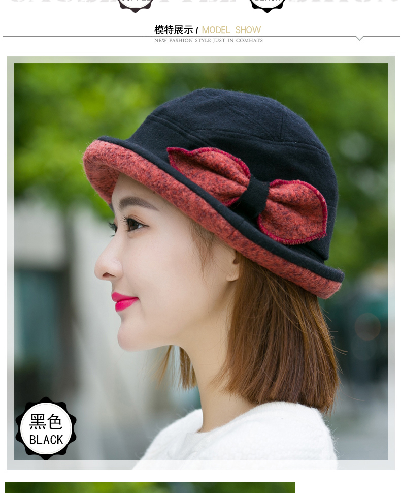 Chapeau pour femme      en Melange de laine - Ref 3233463 Image 9