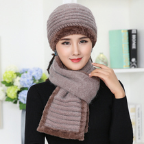 Middle Aged Lady Hat Autumn Winter Knit Wool Cord Seniors Hat Children Winter Grandma Middle-aged Mom Cap Scarves