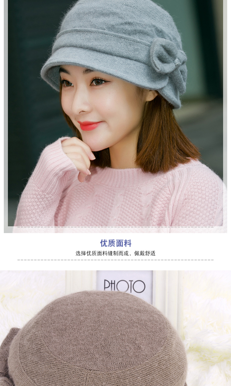 Chapeau pour femme      en Melange de laine - Ref 3234517 Image 23