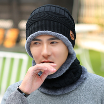 Winter mens hat Han version Tidal Hairy Line Hat Thickened Knit Hat Autumn Winter Sky Hood Cap Head Cap Korea Male Cap