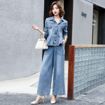 European Station Early Spring New Denim Broadlegged Pants Suit Women 2022 Trendy Loose Trousers Tooling Jacket Two-piece Set