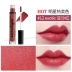 [Bonded spot] NYXLip Lingerie mờ môi son môi dạng lỏng son bóng # 17 lip glaze - Son bóng / Liquid Rouge 	son bóng của nhật	 Son bóng / Liquid Rouge