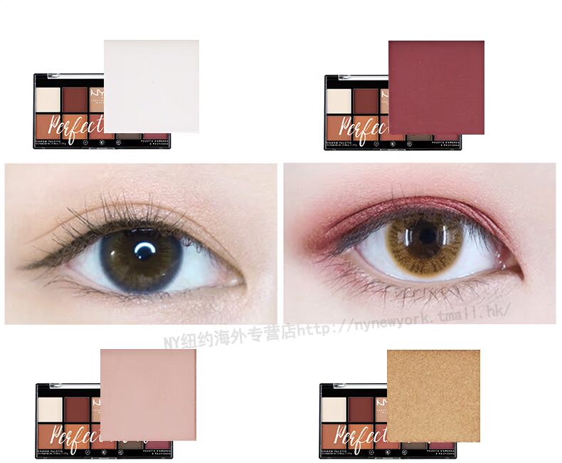 [Bonded Spot] US NYX 10 Eyeshadow Rustic Antique Pumpkin Color Earth Color Lasting - Bóng mắt phấn mắt 3ce 9 màu