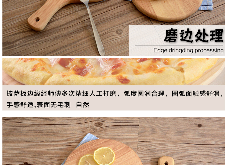 Sồi bánh pizza khay gỗ bánh pizza board 6 9 inch tấm gỗ vòng bánh bánh mì cắt bánh pizza board bữa ăn dịch vụ board khay gỗ