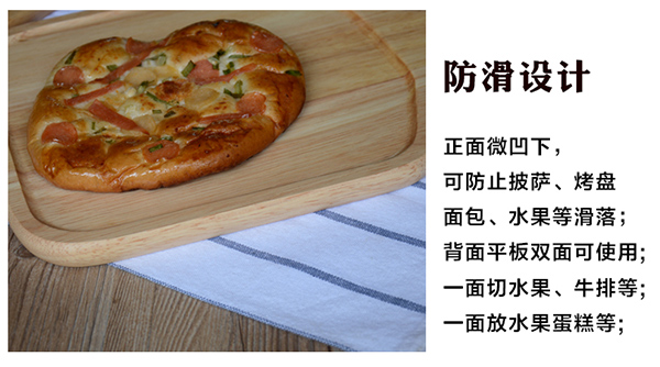 Gỗ sồi Zakka bảng bánh pizza khay gỗ cà phê tráng miệng bánh gỗ đĩa trái cây bằng gỗ