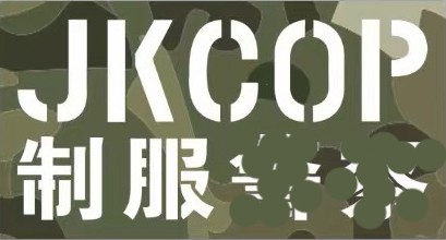 JKCOP uniform JC crab time bag produced