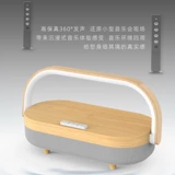 Индукционный фонарь для кровати, ночник, светильник для спальни, настольная лампа на день Святого Валентина, подарок на день рождения