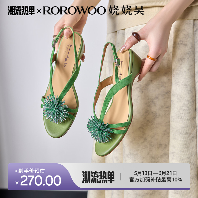 Rao Rao Wu Retro First-Layer Sheepskin Diamond-Studded Fireworks Thong Mid-Heel Breathable Sandals for Women, Versatile Summer Shoes X161