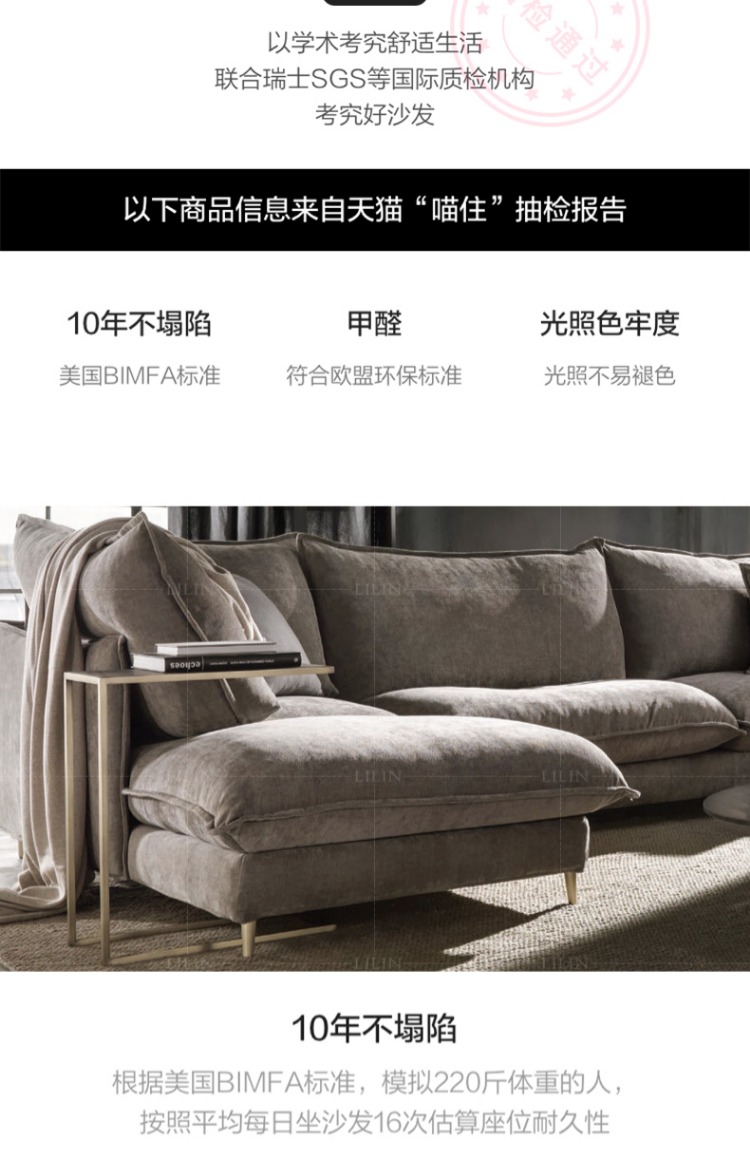 chăn nordic sofa vải kết hợp của ba căn hộ nhỏ tối giản đồ góc phòng khách hiện đại sẵn sàng Busha - Ghế sô pha ghế sofa mây