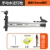 Hướng dẫn sử dụng dây rãnh đinh súng bắn đinh tạo tác thép đinh rãnh tường xi măng chế biến gỗ đinh dây rãnh đinh công cụ tạo tác súng bắn keo bao nhiêu tiền Dụng cụ cầm tay
