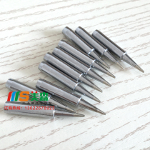 900M-T-1 900M-T-1 2D flat-lined environmentally-friendly lead-free branded iron head 936852 8586 welded table soldering iron
