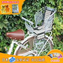 Export Japanese Bicycle Electric Car child rear safety seat double pedal upgrade metal seat enlarged