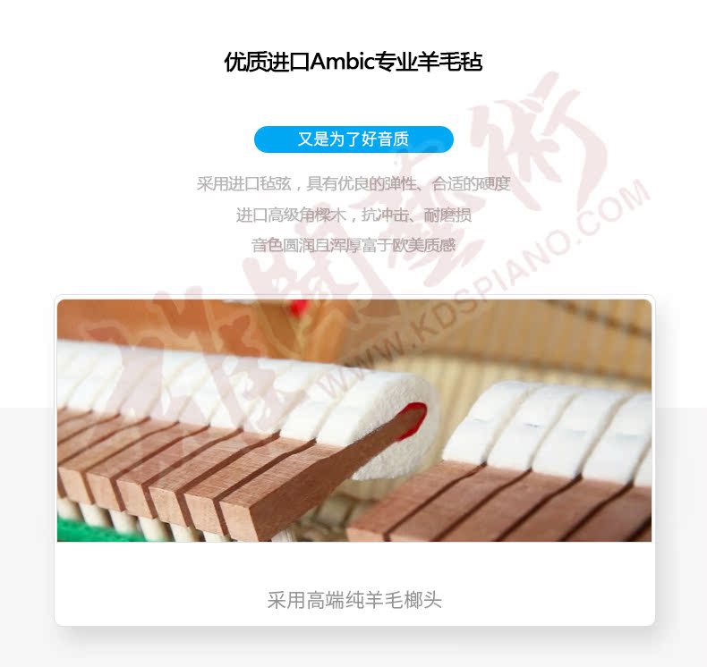 American Baldwin Baldwin piano thẳng đứng BP2 New 88 phím đàn piano chuyên nghiệp chất lượng cao chất lượng cao - dương cầm 	đàn piano mini giá rẻ