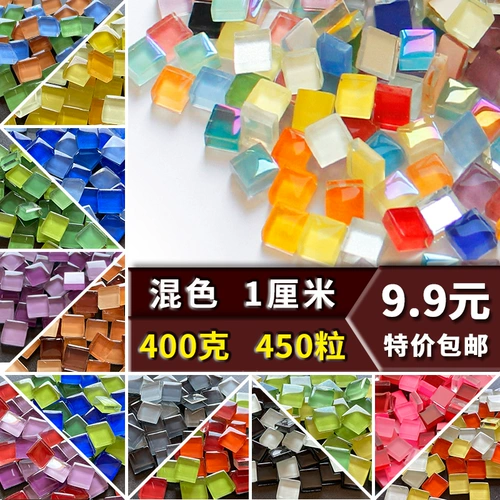 Мозаика, набор материалов, «сделай сам», 1 см