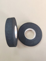 Car flannel wiring harness tape cold-resistant and high-temperature electrical tape insulation black tape waterproof flame-retardant and leakage-proof