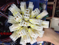 Promotional car relay socket Violet relay socket 4-pin 5-pin small oil pump relay lamp head