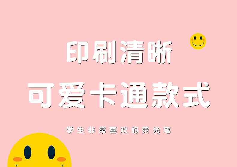 O1CN01Q83GO528tTVQTz72T_!!2086017990.jpg