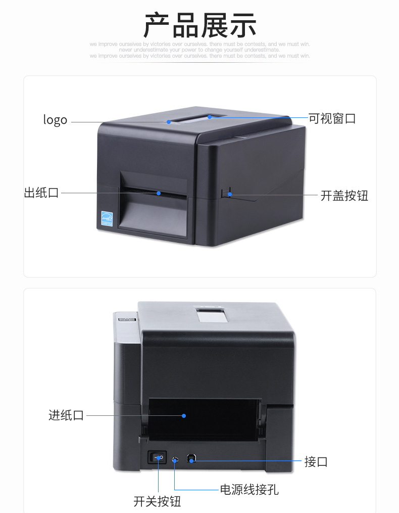TSC TE244 344 máy in nhãn mã vạch tự giặt quần áo tag giặt 唛 trang sức tiêu chuẩn thể hiện ruy băng nhiệt điện tử bề mặt giấy bạc tráng giấy 300DPI - Thiết bị mua / quét mã vạch