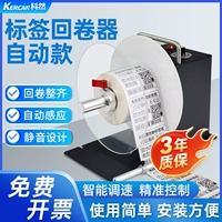 H16S [Промышленный класс] [Бесщеточный двигатель тише]