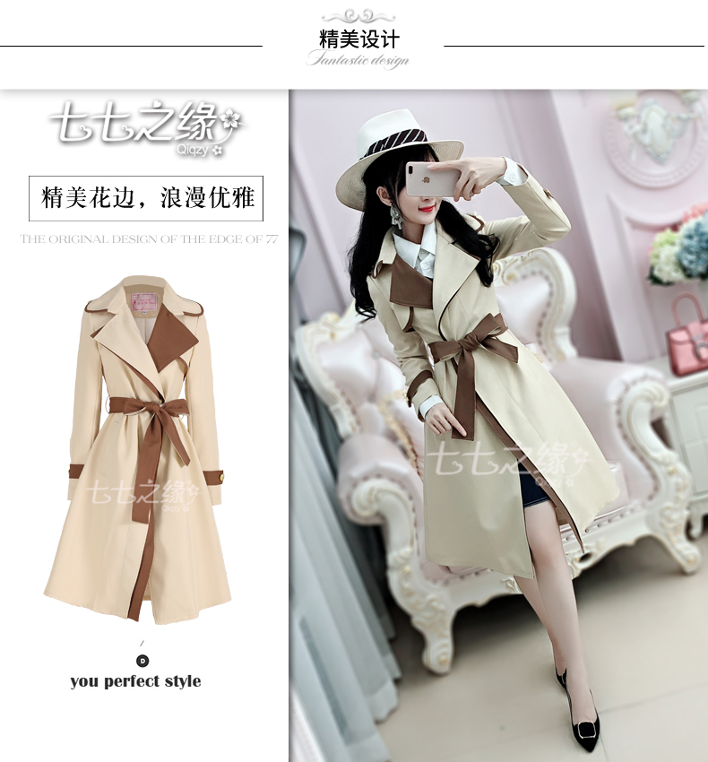 Trench pour femme      en Polyester - Ref 3227520 Image 8