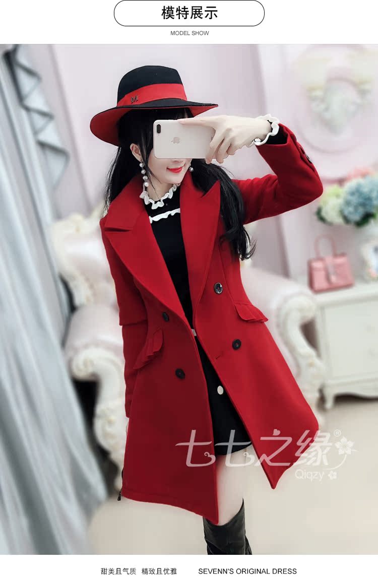 Mùa đông bảy bảy cạnh mặc áo khoác len nữ dài bằng gỗ màu đỏ của phụ nữ mới - Áo Hàn Quốc áo dạ kiểu hàn quốc