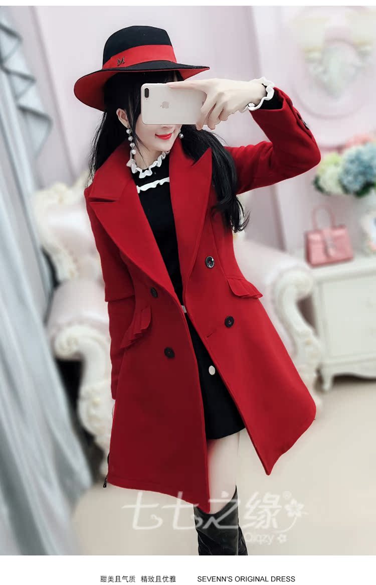Mùa đông bảy bảy cạnh mặc áo khoác len nữ dài bằng gỗ màu đỏ của phụ nữ mới - Áo Hàn Quốc áo dạ kiểu hàn quốc