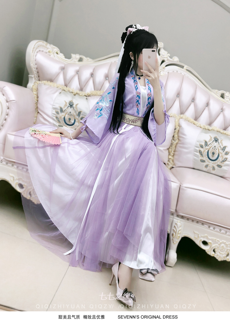 Váy Seven Seven Edge Purple National Wind 2019 Summer Mới được cải tiến Hanfu Slim Beauty Women Dress - Váy eo cao váy thắt eo
