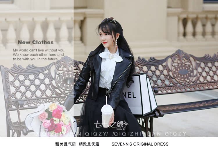 Seven Seven Edge 2019 Mùa xuân Mới của phụ nữ Hàn Quốc Đen Zipper dài tay áo khoác da ngắn - Quần áo da áo da nữ dáng dài