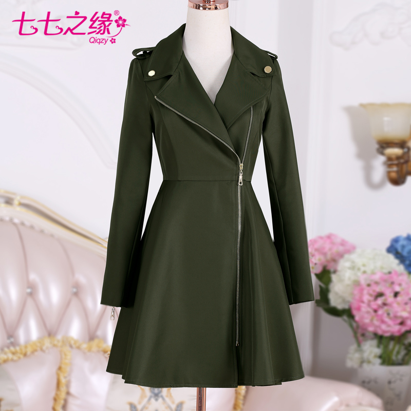 Trench pour femme      en Polyester - Ref 3227415 Image 4