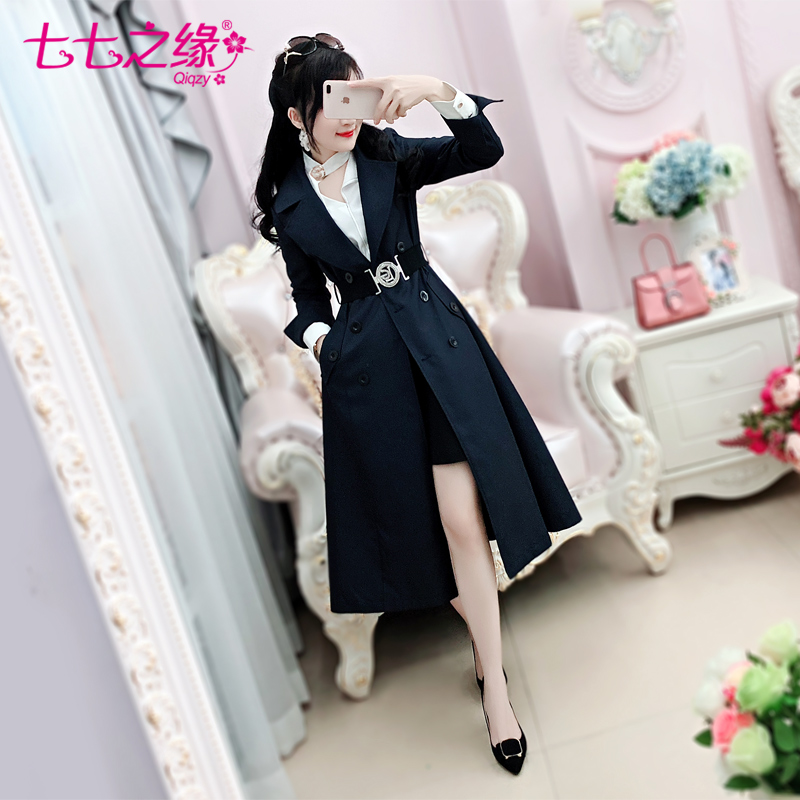 Trench pour femme      en Polyester - Ref 3227477 Image 1