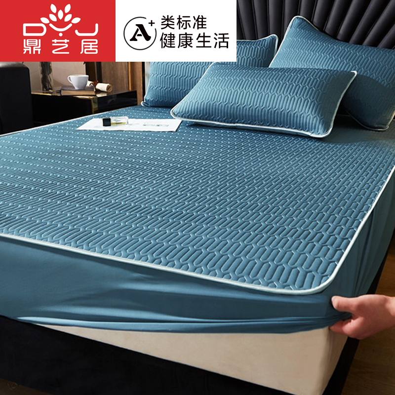 Latex ice silk bed sheet single piece bed sheet cover cover Simmons protective cover Bed cover cover non-slip fixed bed sheet summer