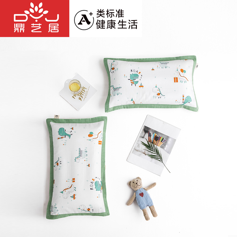 Class A children's pillowcase 30x50 cotton cartoon latex pillowcase 60x40 baby memory pillow head cover single person