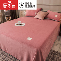 Thickened milk velvet sheet single piece coral velvet flannel Crystal velvet plus velvet non-running bed sheet winter non-slip