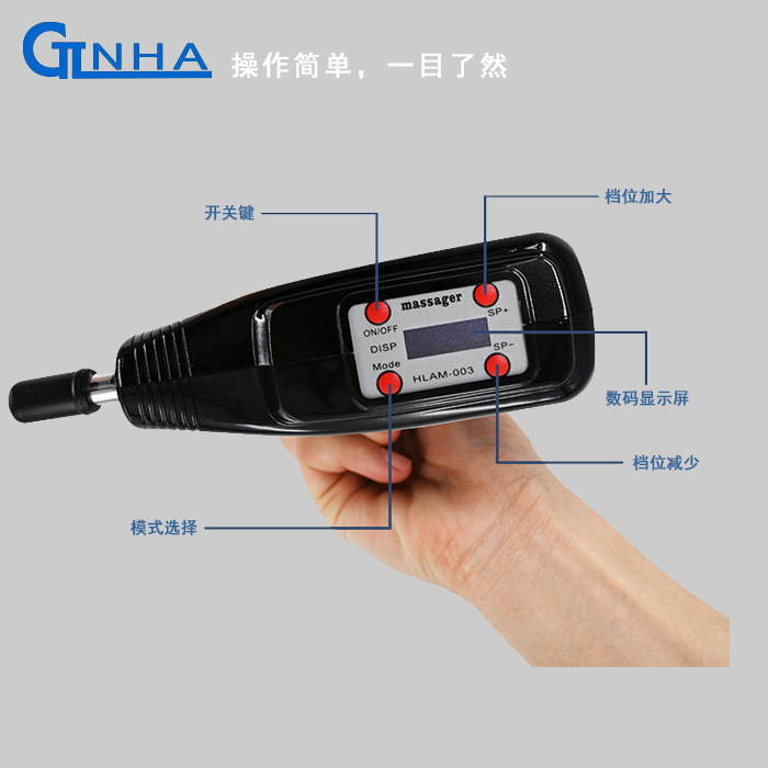 Массаж пушка gtlnha高频骨络机003筋膜枪 深层肌肉松解仪 肌肉经络放松仪