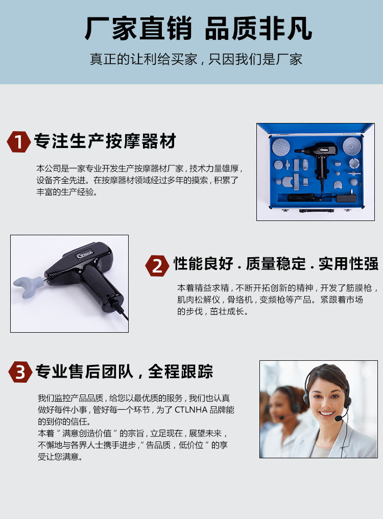 Массаж пушка gtlnha高频骨络机003筋膜枪 深层肌肉松解仪 肌肉经络放松仪