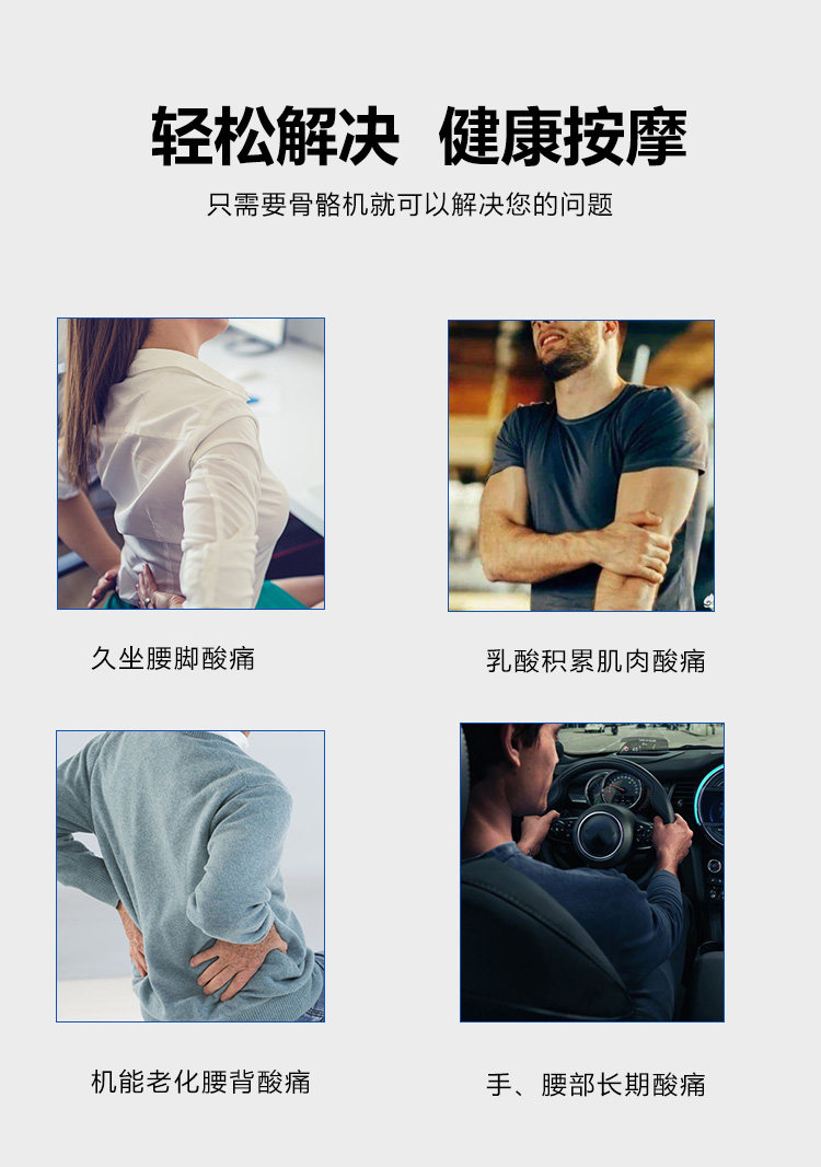 Массаж пушка gtlnha高频骨络机003筋膜枪 深层肌肉松解仪 肌肉经络放松仪