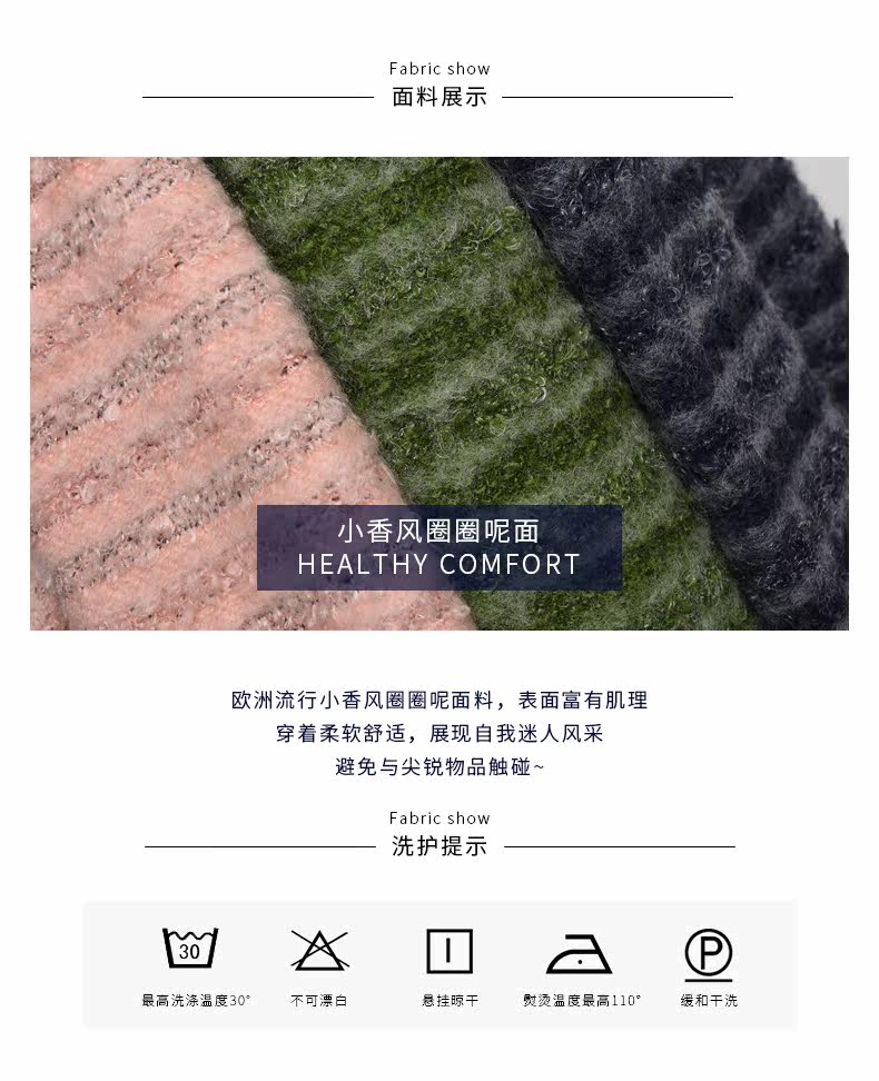 Veste pour femme      en Acrylique - Ref 3221354 Image 38