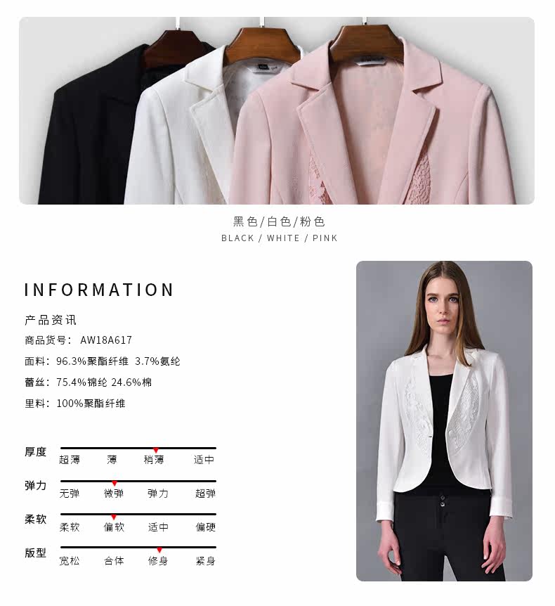 Veste pour femme - Ref 3219197 Image 9