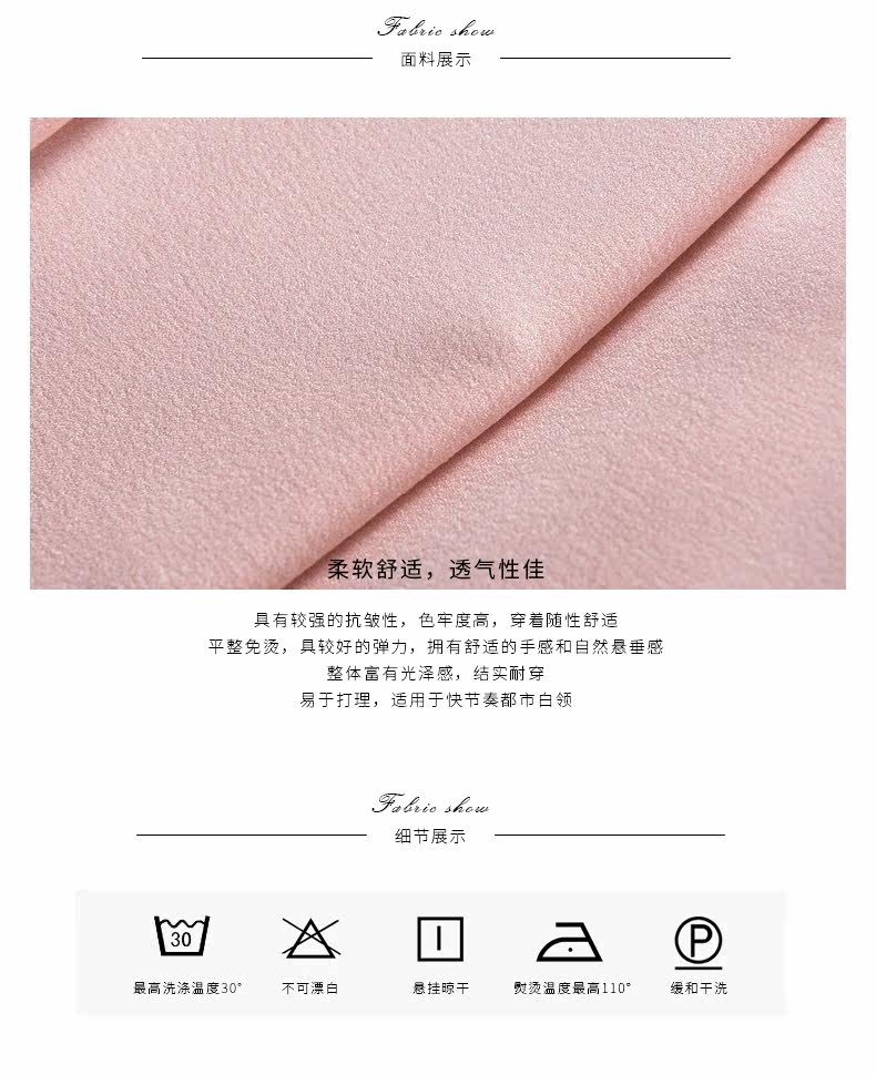 Veste pour femme - Ref 3219197 Image 25