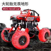 Đồ chơi trẻ em kéo xe mô phỏng chân to leo xe bé trai xe mô hình mùa xuân off-road xe thể thao xe bé trai - Đồ chơi điều khiển từ xa