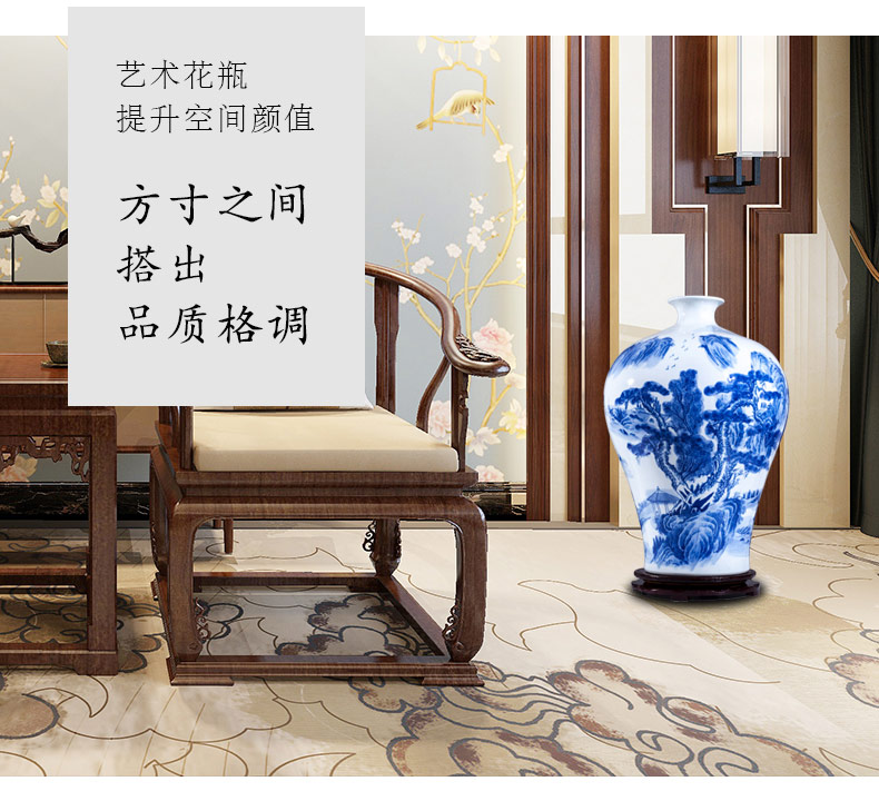 Blue and white porcelain of jingdezhen ceramics and the new Chinese style household furnishing articles sitting room porch decoration of large vase