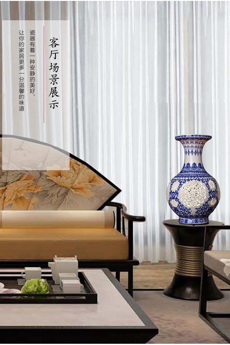 Jingdezhen ceramics hollow - blue and white porcelain vases, I and contracted sitting room of Chinese style household flower arrangement decorations furnishing articles