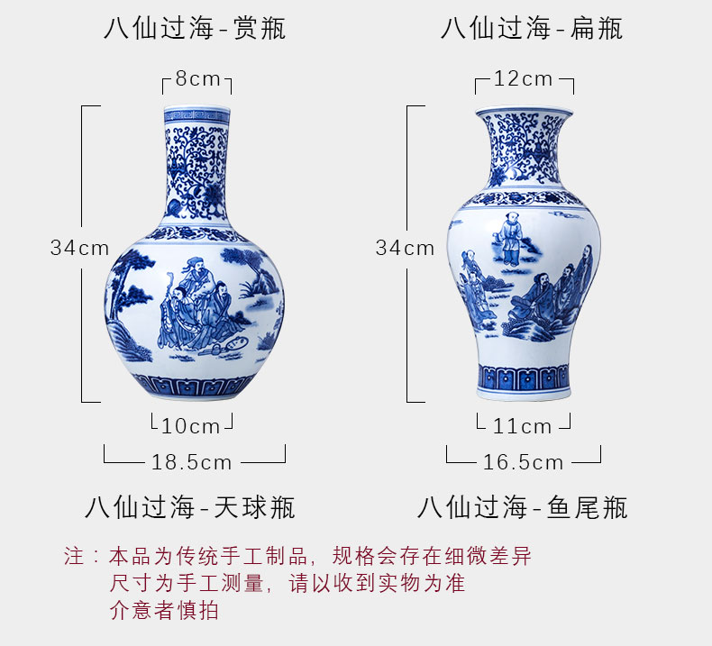 Jingdezhen ceramics hand - drawn characters of blue and white porcelain vase Chinese style living room home decoration flower arranging rich ancient frame furnishing articles
