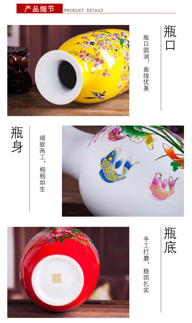 Jingdezhen ceramic vases, flower implement flower arranging decorations modern sitting room porch desktop furnishing articles contracted household decoration